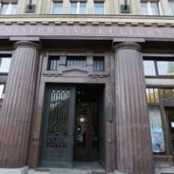 Ministerstvo kultury